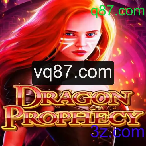 DragonProphecy: Uma Jornada Épica no Mundo dos Dragões